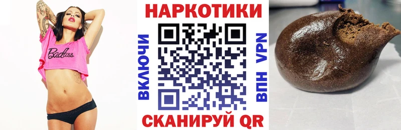Купить закладку Марихуана  Галлюциногенные грибы  APVP  Гашиш  Мефедрон  Ессентукская
