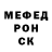 Амфетамин VHQ Shamil Mokaev