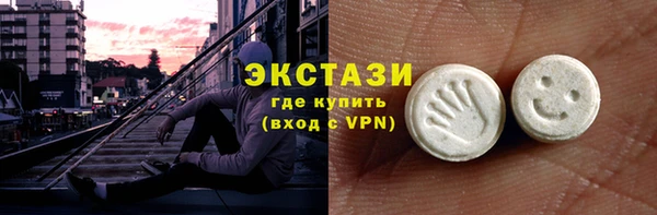 каннабис Инта