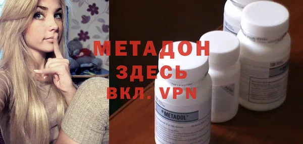каннабис Инта