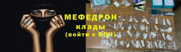 каннабис Инта