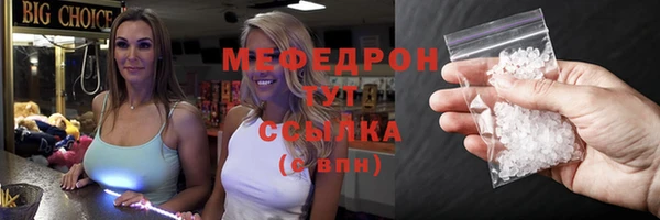 мяу мяу мука Иннополис