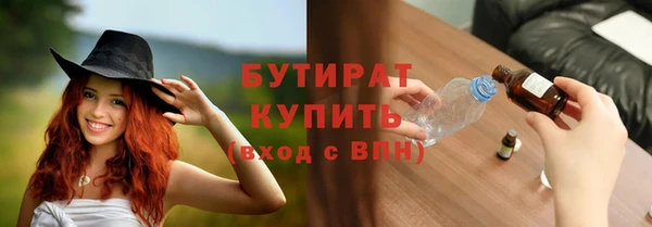 мяу мяу мука Иннополис