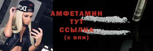 каннабис Инта