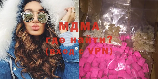 каннабис Инта