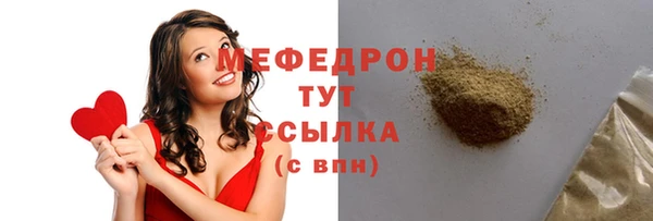 каннабис Инта