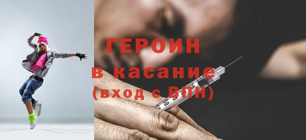 каннабис Инта