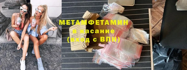 каннабис Инта