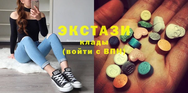 мяу мяу мука Иннополис