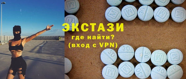каннабис Инта