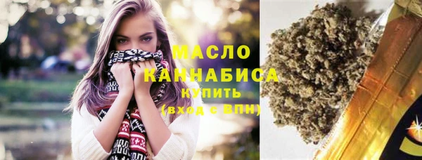 альфа пвп VHQ Инсар