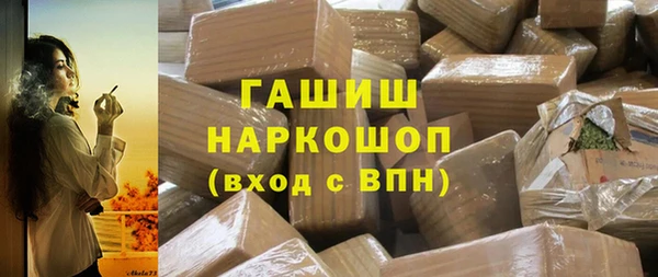 мяу мяу мука Иннополис